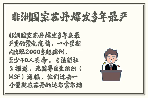 一线高清视频免费观看在线